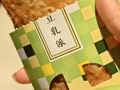 -麦当劳(南磨房店)