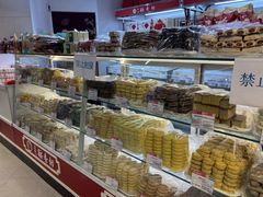 -北京稻香村(望京新世界店)