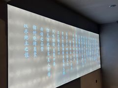 -锦州御烧烤·形象店(人民街店)