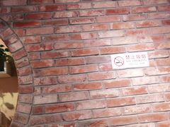 -聚点串吧·北京烧烤(公益西桥店)