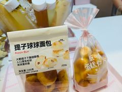 -好利来(南京路一店)