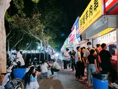 -健康路夜市