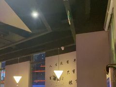 -蚝翅·海鲜粥·烧烤·羊肉季(鄞州万达店)