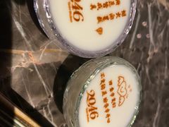 -2046湘味厨房(深圳湾店)