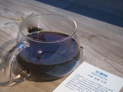 -VOYAGE COFFEE(杨梅竹店)