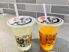 牛油果+益力多-花姨·老电影院果汁冰(88号店)