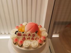 -好利来(团结湖店)