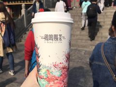 -鸡鸣赐茶(鸡鸣寺路店)