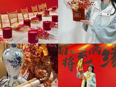 -好友缘酒家(会展中心店)
