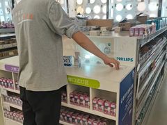 -百安居装修建材卖场(罗湖店)