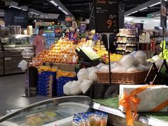 -Olé精品超市(上海虹桥南丰城店)