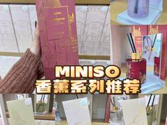 -名创优品(海珠乐峰广场店)