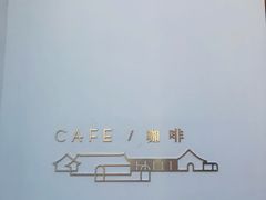 -故宫冰窖餐厅