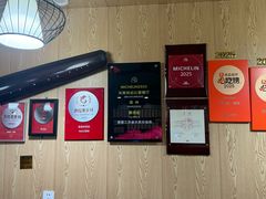 -劉佘記·面馆