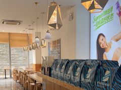 -Blueglass酸奶(财富购物中心店)