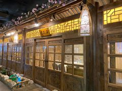 -花溪雨·森林餐厅(石基店)