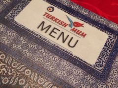 Turkish mum-土耳其妈妈