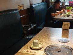 -高丽屋(天宁寺店)