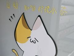 -视野联行眼镜·蔡司·尼康战略合作店(城西银泰店)