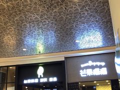 -芒果爆爆(东海缤纷店)