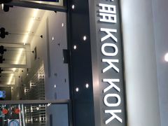 门面-卡朋西餐(扬名广场店)