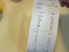 -正正文志记猪什汤