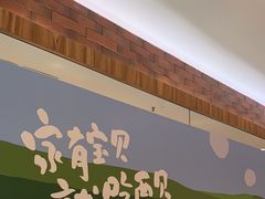 -西贝(华发商都店)