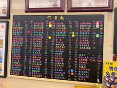 -桥东喜碧海鲜街(水东街店)