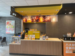 -麦当劳(五一北路店)