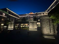 -庐灶江南·江南菜·四合院Bistro(东直门雍和宫·原华侨宾馆店)