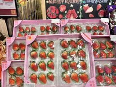 -Olé精品超市(前海壹方城店)