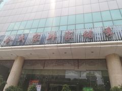 -令氏家外家岐山面(火炬路店)
