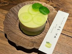 -元古雲境(万象天地店)