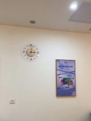 -天津伊美尔医疗整形美容专科医院