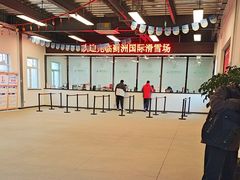 -蓟洲国际滑雪场