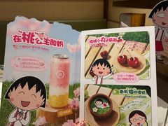 -海底捞火锅(南海万科广场店)