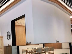 -湘拾(壹方北馆店)