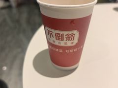 -不倒翁·安徽名菜楼(步行街店)