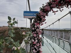 -波浪谷