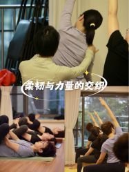 -KK瑜伽·普拉提