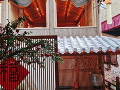 -叶叶菩提·晋福宫