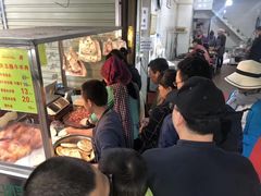 -杨天玉腊牛羊肉
