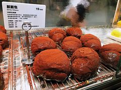 脏脏包-LELECHA乐乐茶(美罗城店)