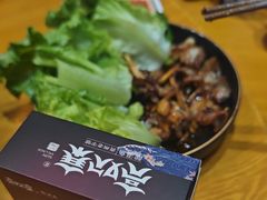 -亮欢寨快活林 酸汤鱼(仁怀店)