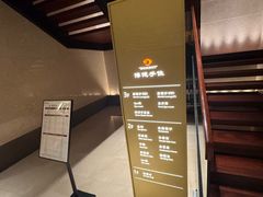 -手佳·水疗汇(嘉益店)