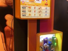 -麦当劳(江湾镇店)