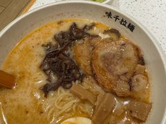 -味千拉面(广州白云机场T1西二店)