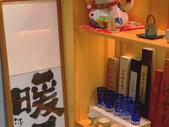 -爱米粒家