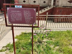 -揭阳学宫(榕城区)