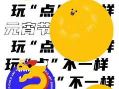 -大墨蒲公英素质美校(武汉保利校区)